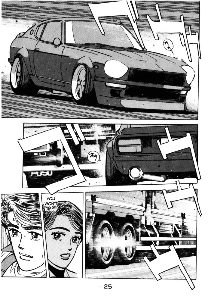 Wangan Midnight Chapter 58 3